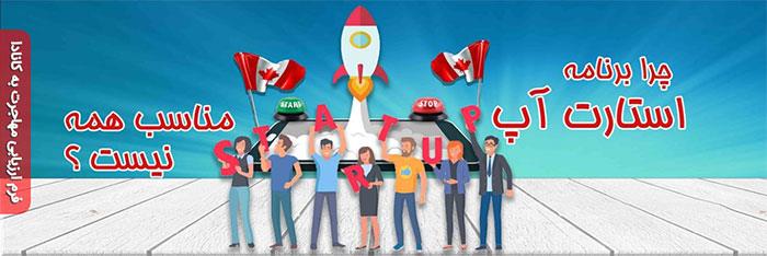 ماژول مدیریت بنر