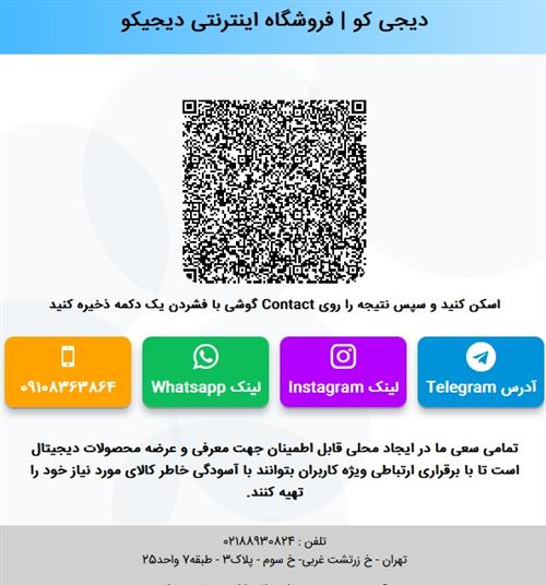 قالب کارت ویزیت 3