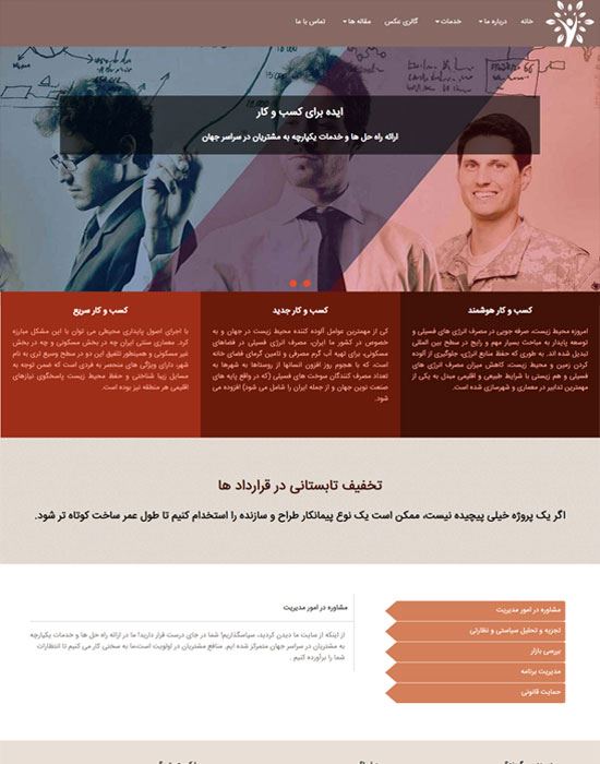 تم 52